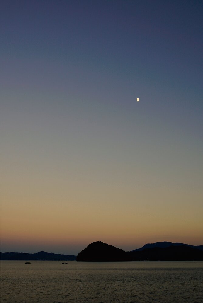 Where Evening Begins