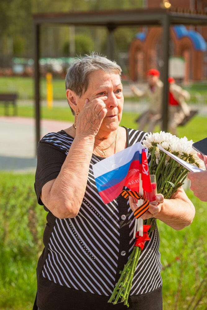 Photograph by Мария Неустроева