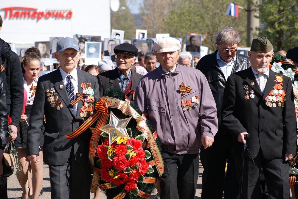 Photograph by Александр Лебедев