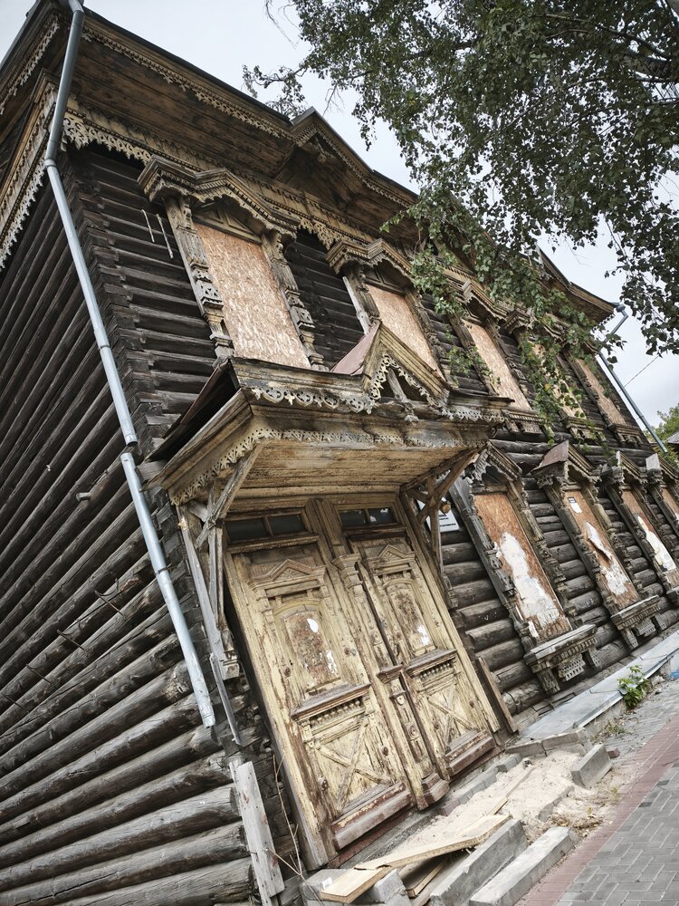 Фотография автора Ирина Трембач
