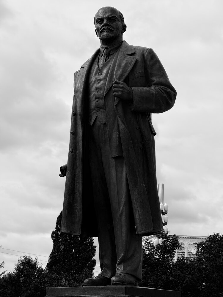 Ленин