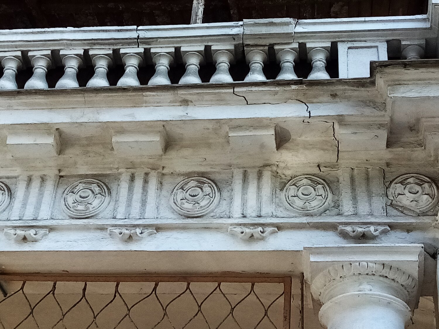 Photo #14061757