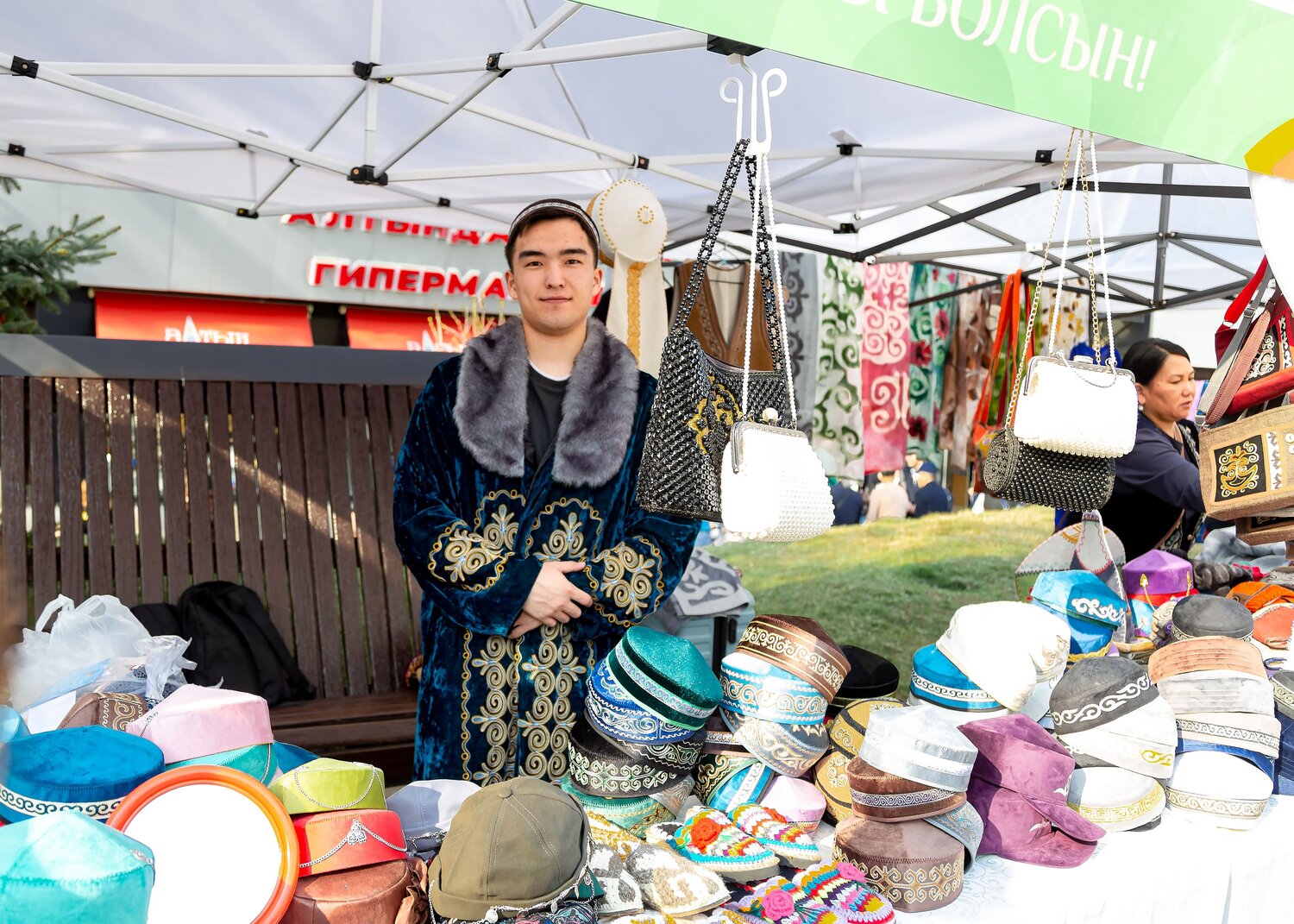 Photo #14062585