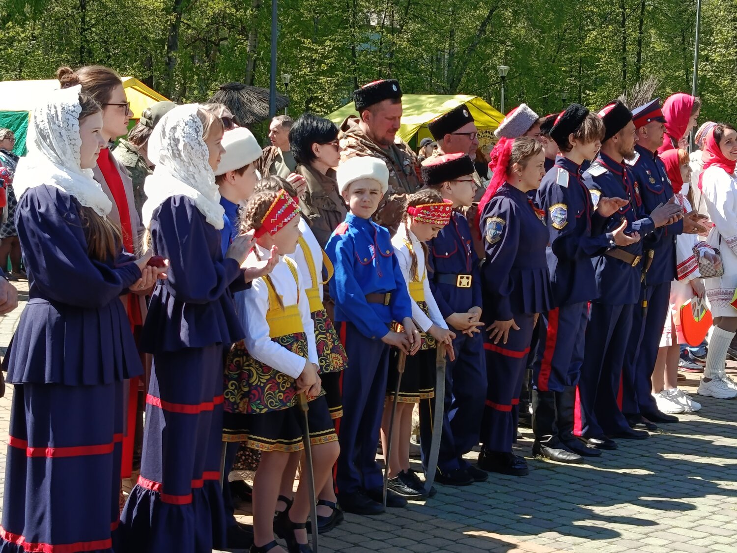 Photo #14063547
