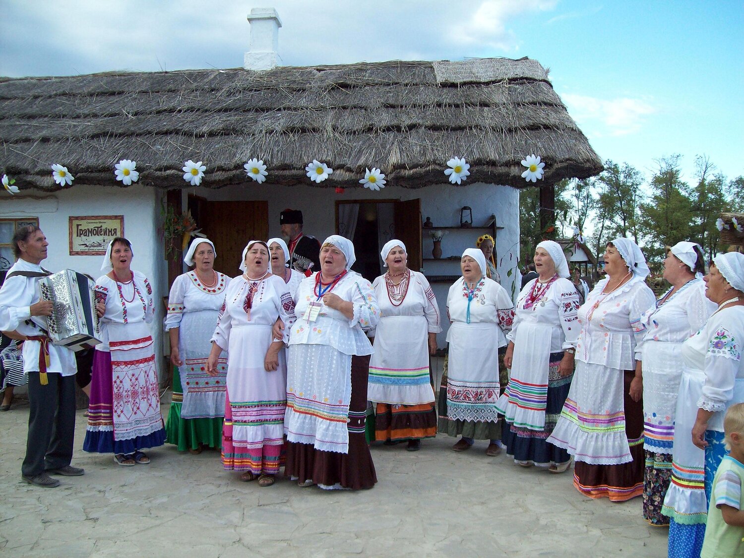 Photo #14063575