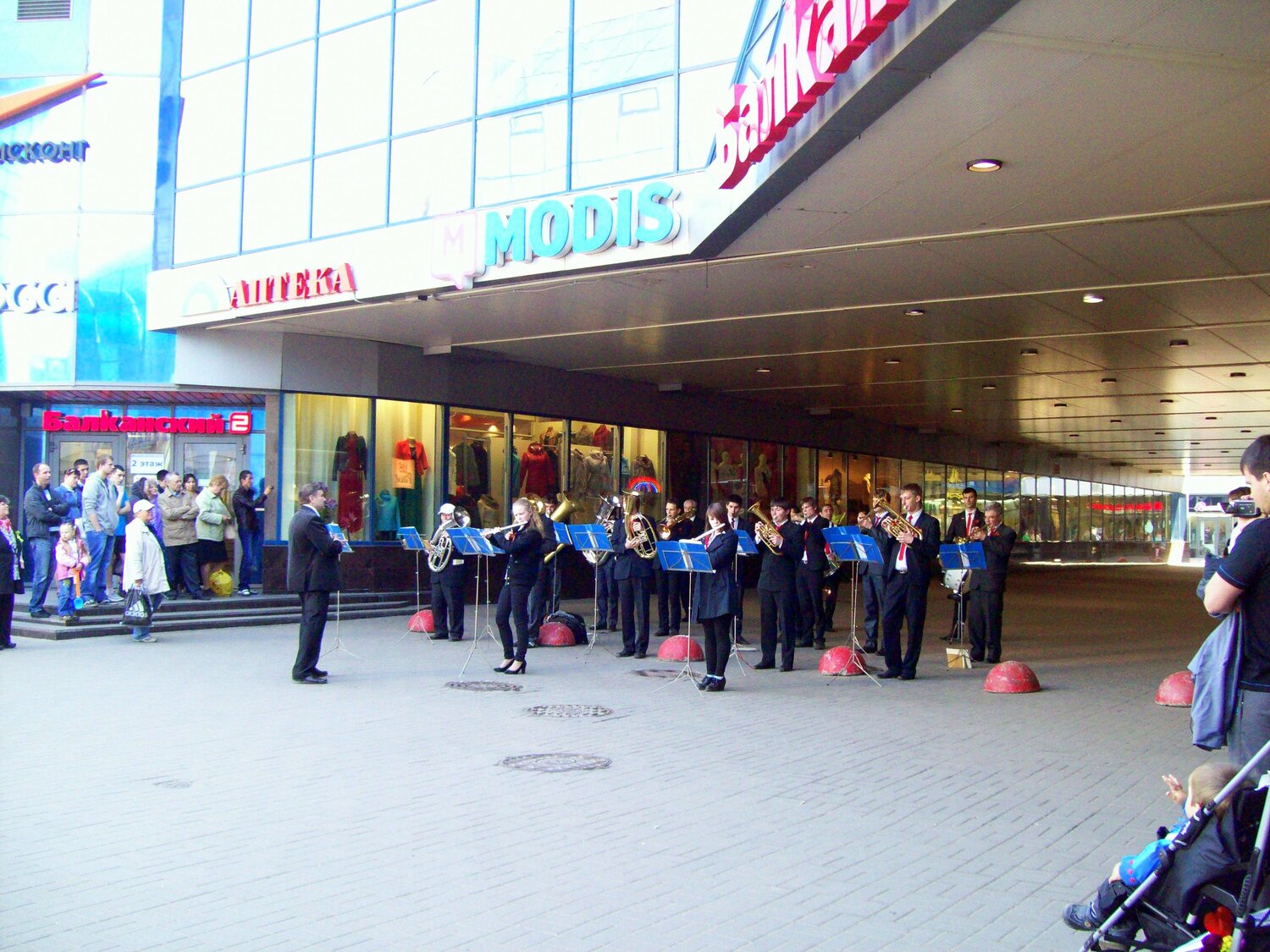 Photo #14063577
