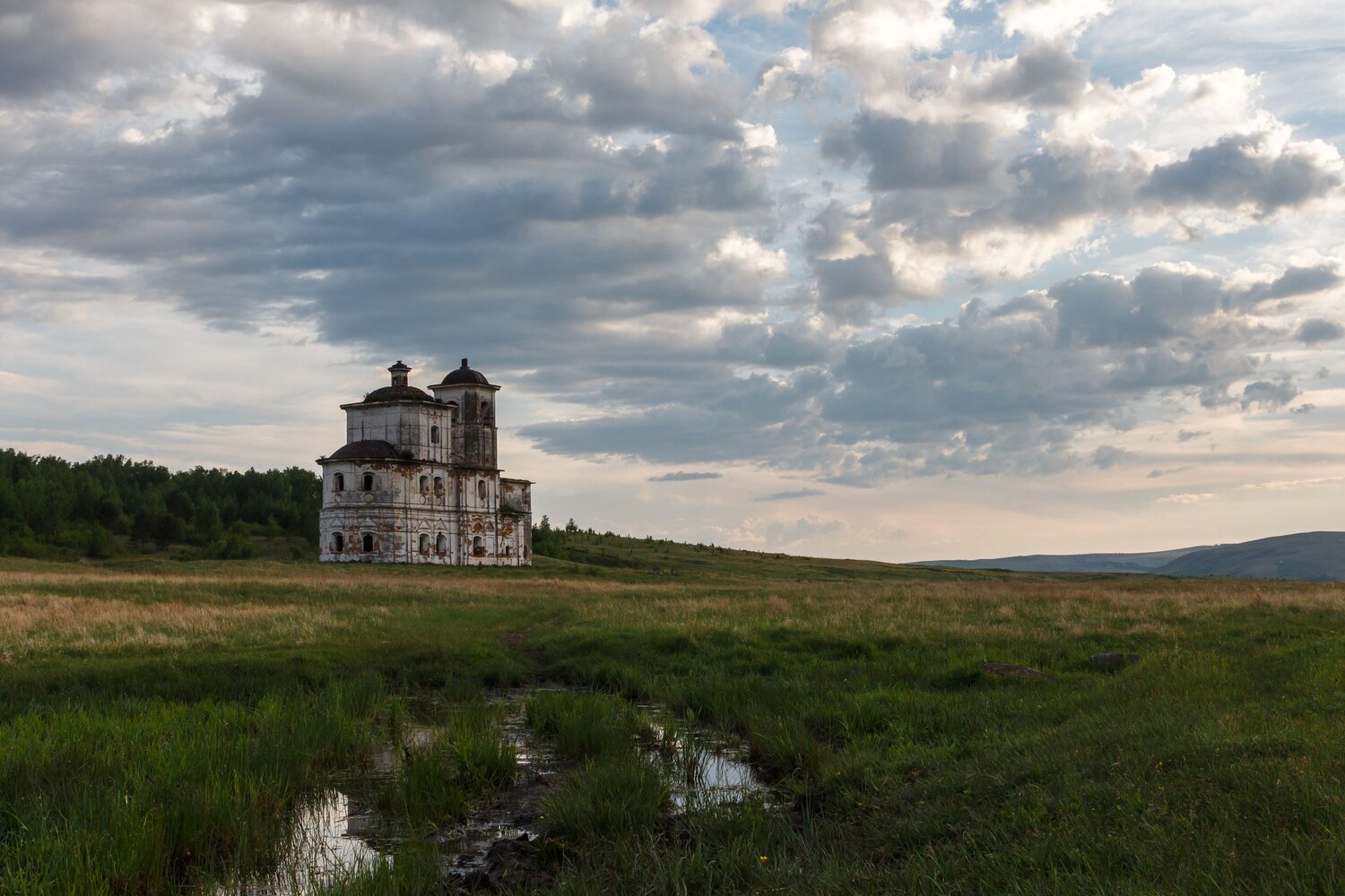 Photo #14063634