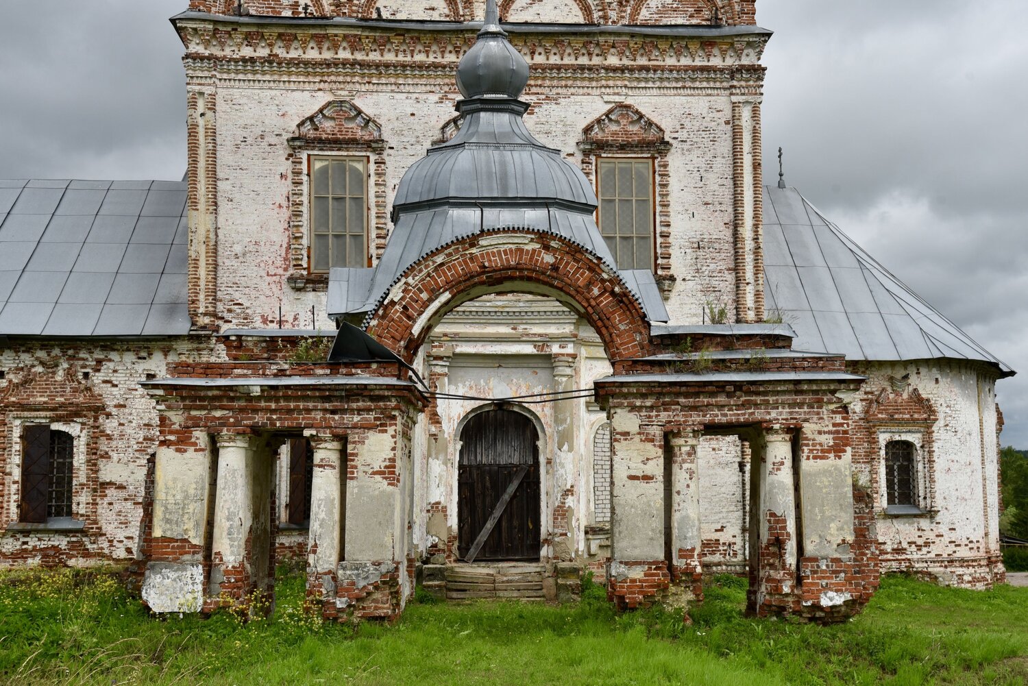 Photo #14063662