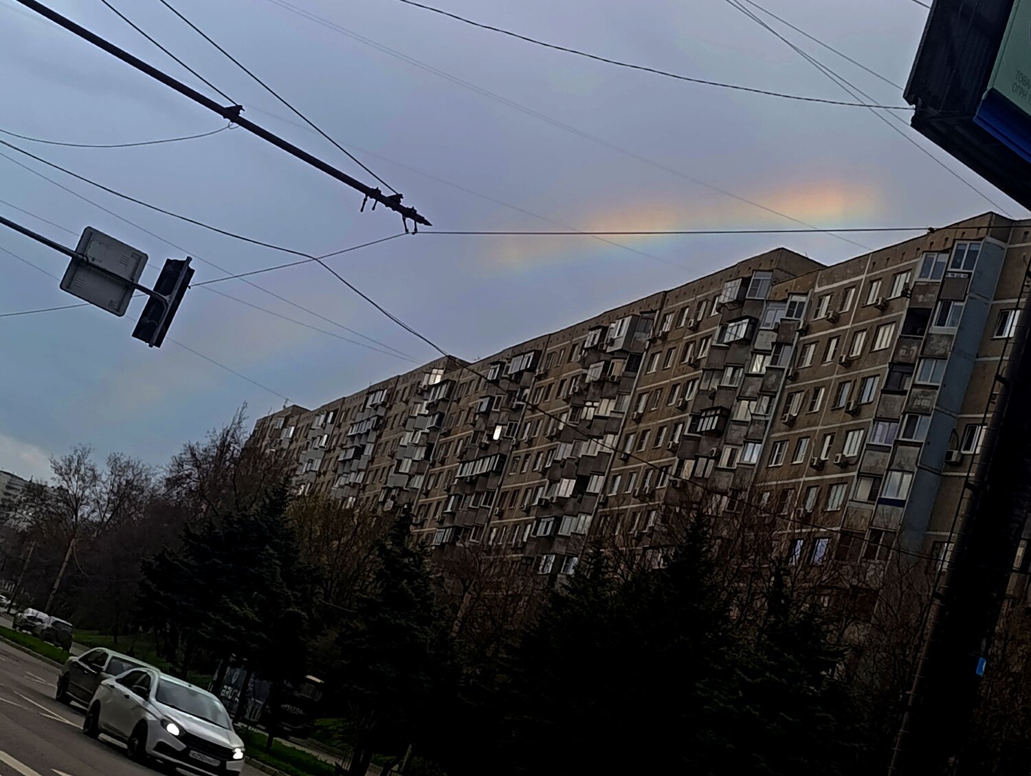 Photo #14063717