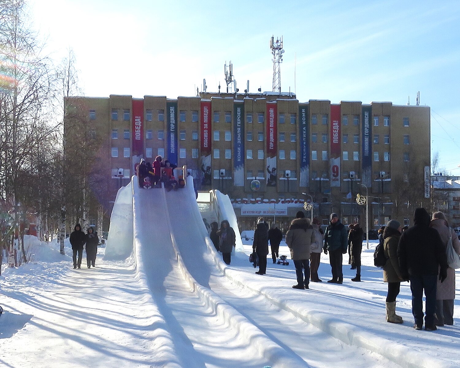 Photo #14063785