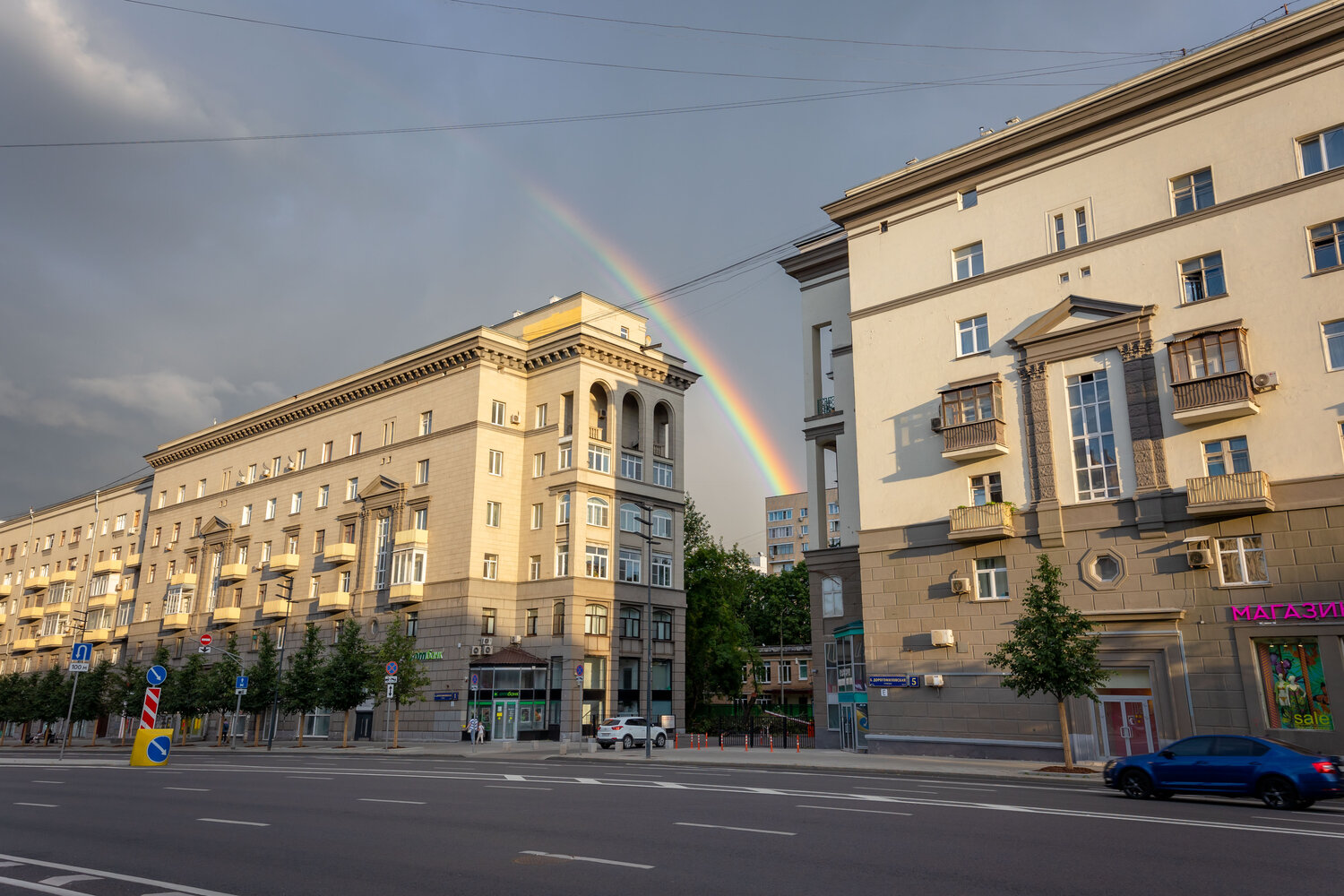 Photo #14064021