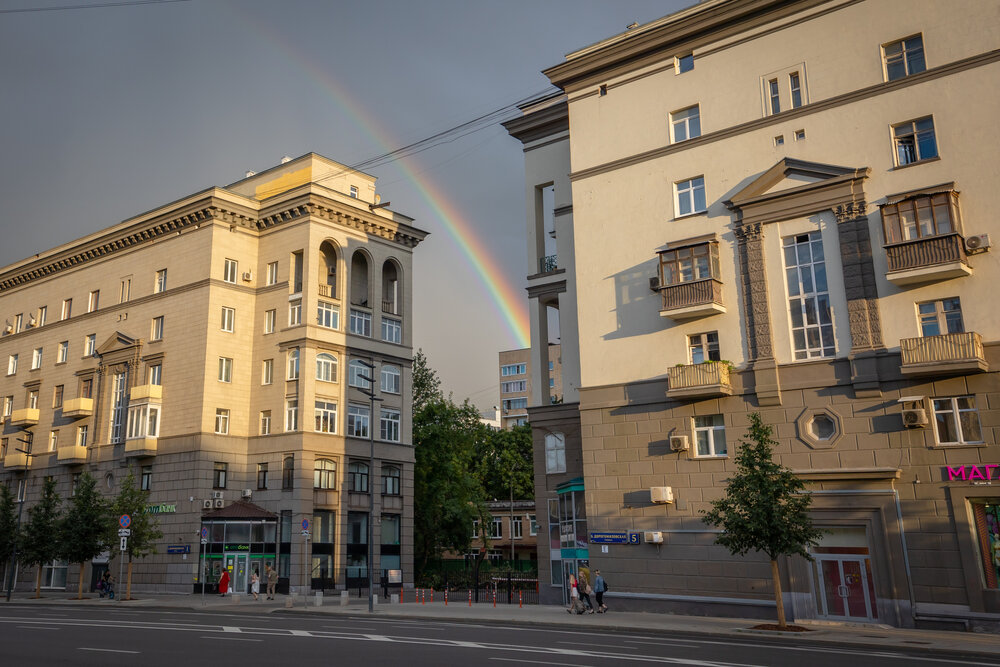 Photo #14064024