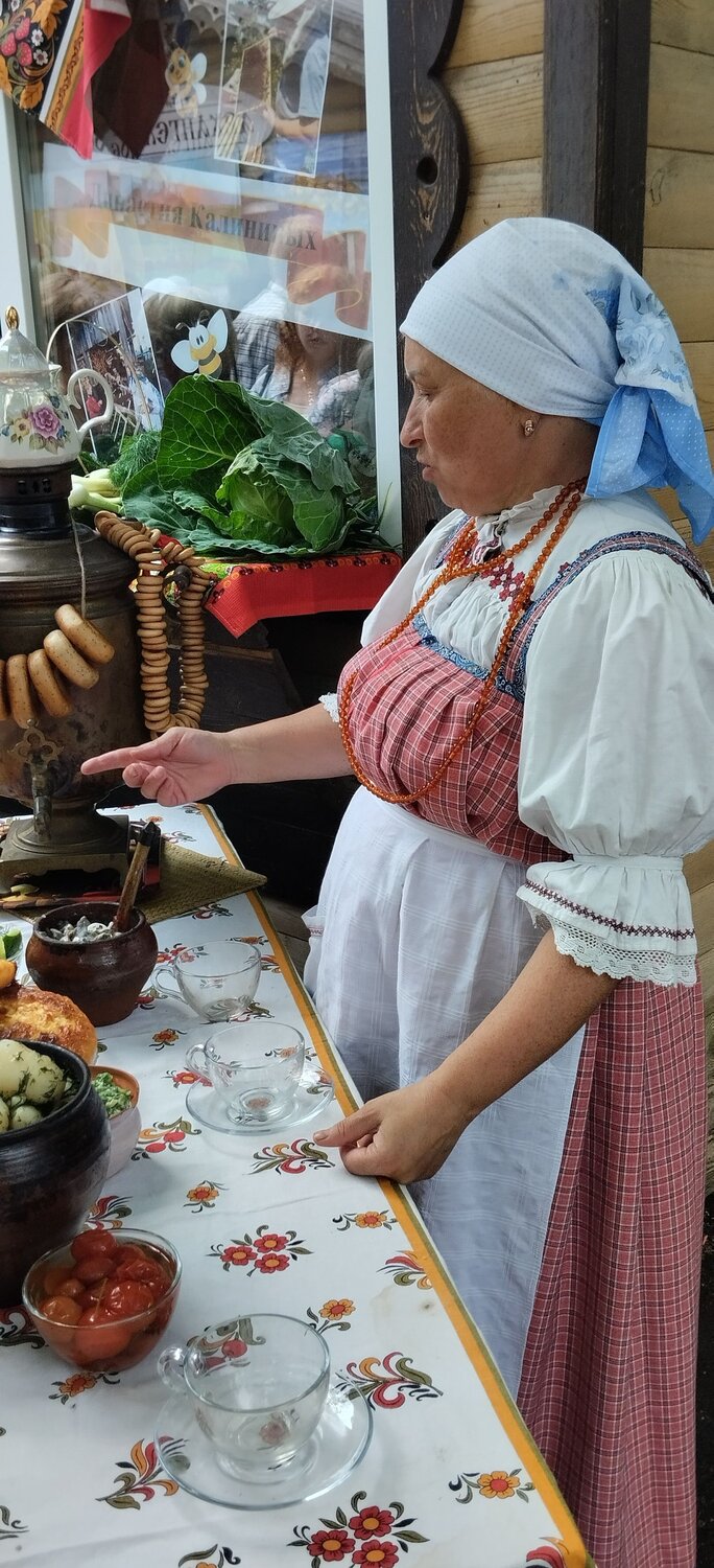 Photo #14064044