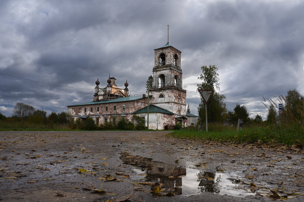 Забытая история