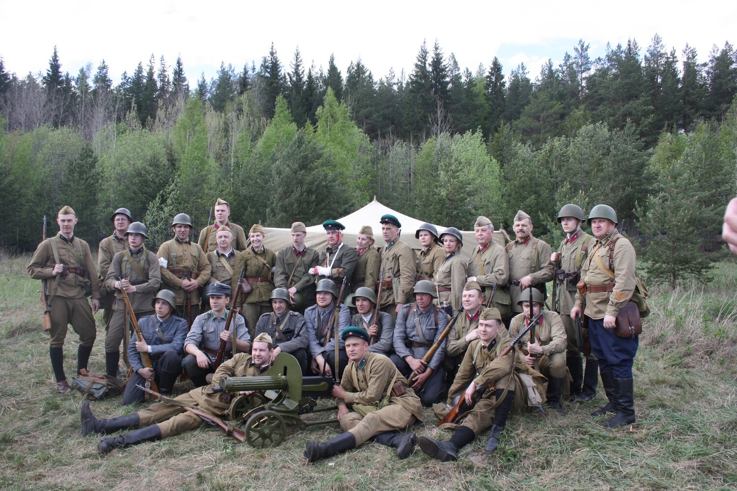 Photo #14064579