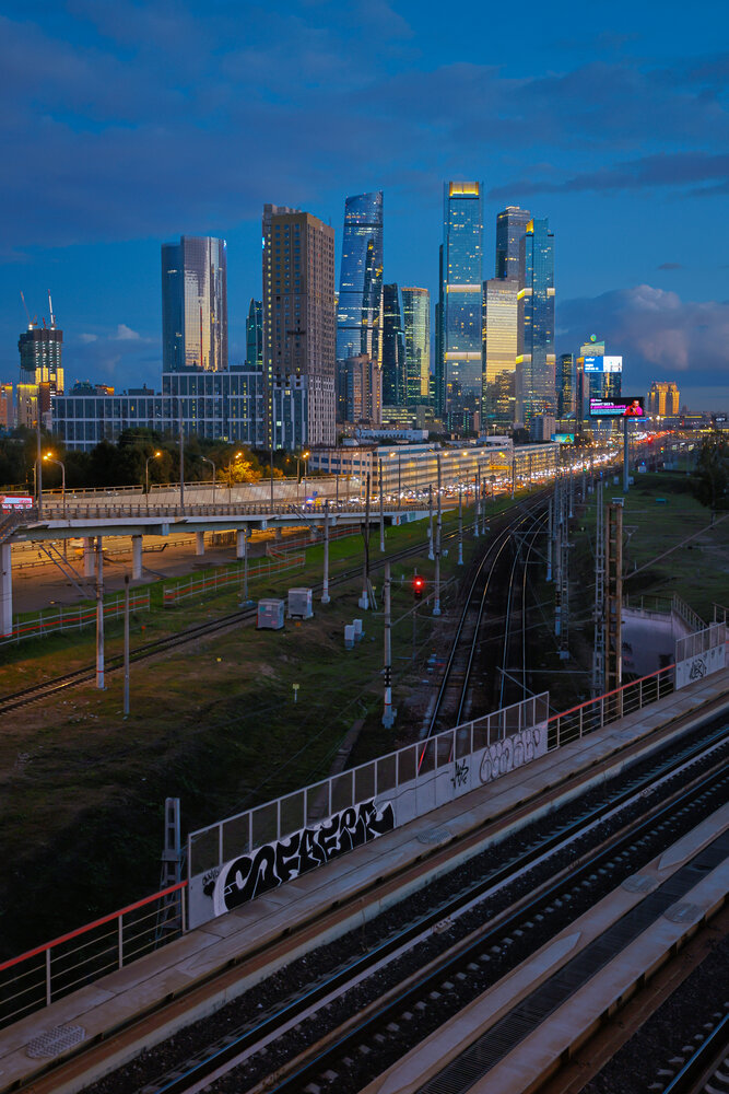 Деловой центр