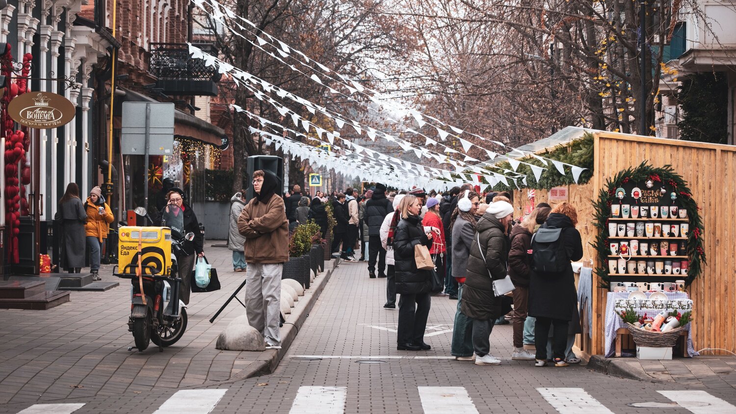 Photo #14065701