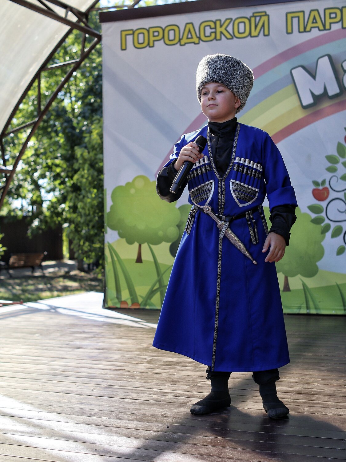 Photo #14065736