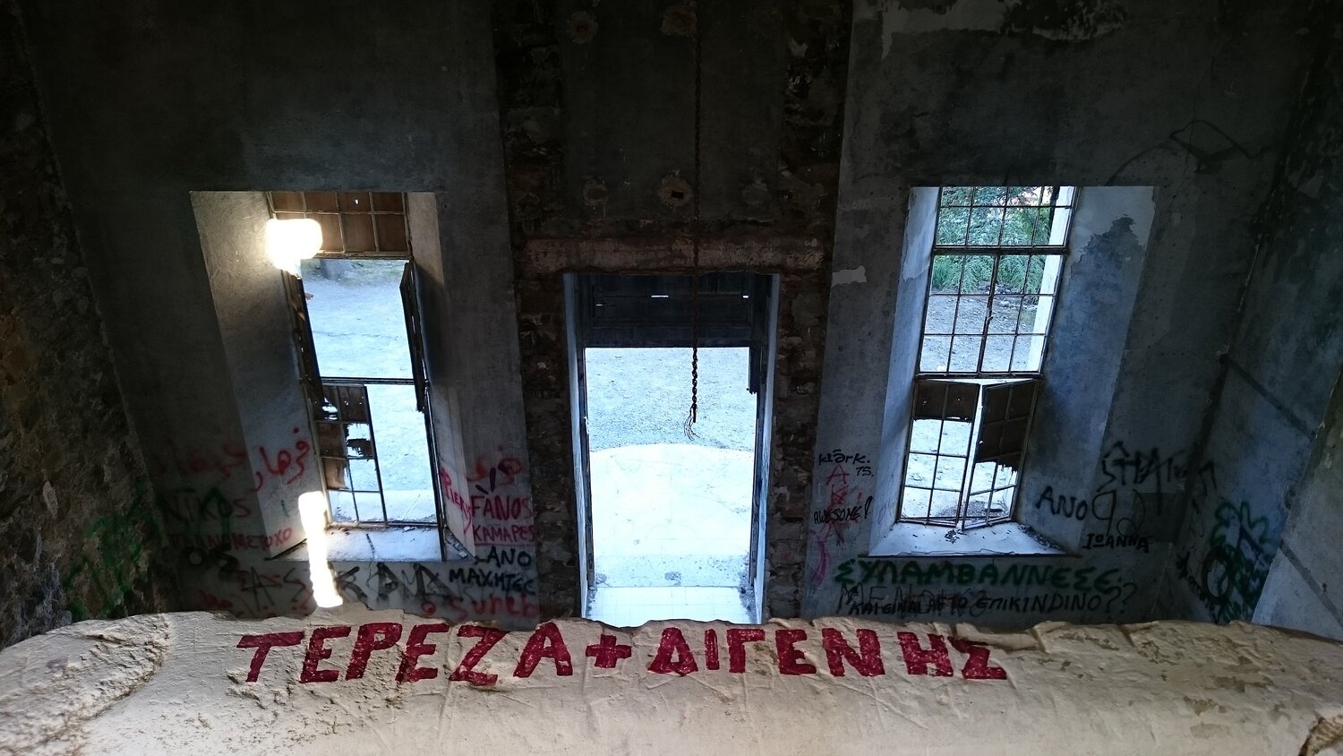 Photo #14065864