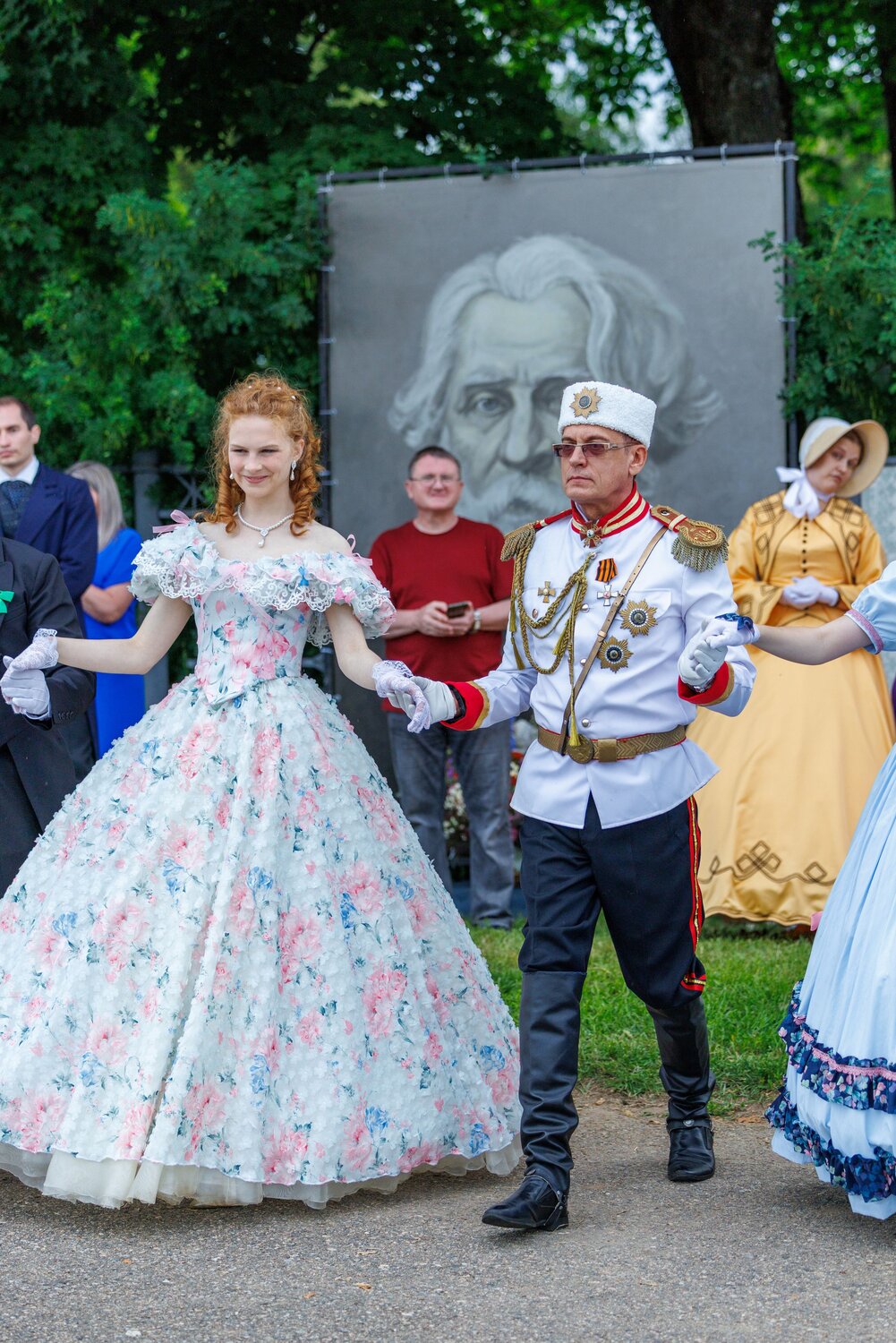 Photo #14065906