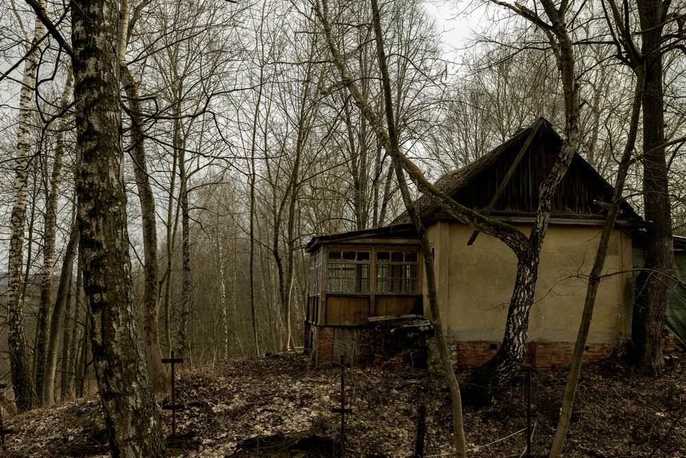 Photograph by Оксана Егорова