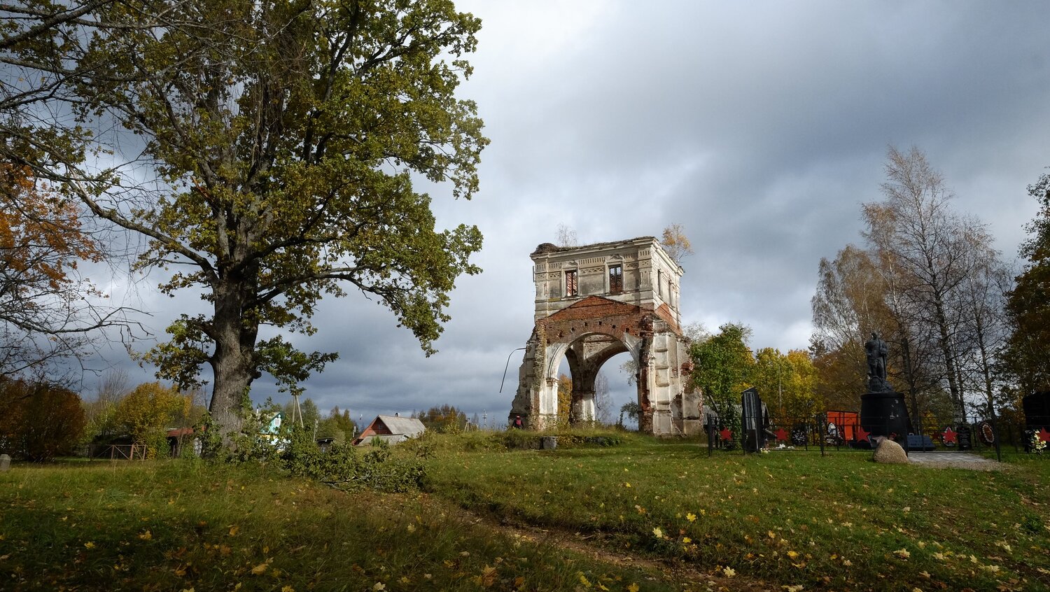 Photo #14066736