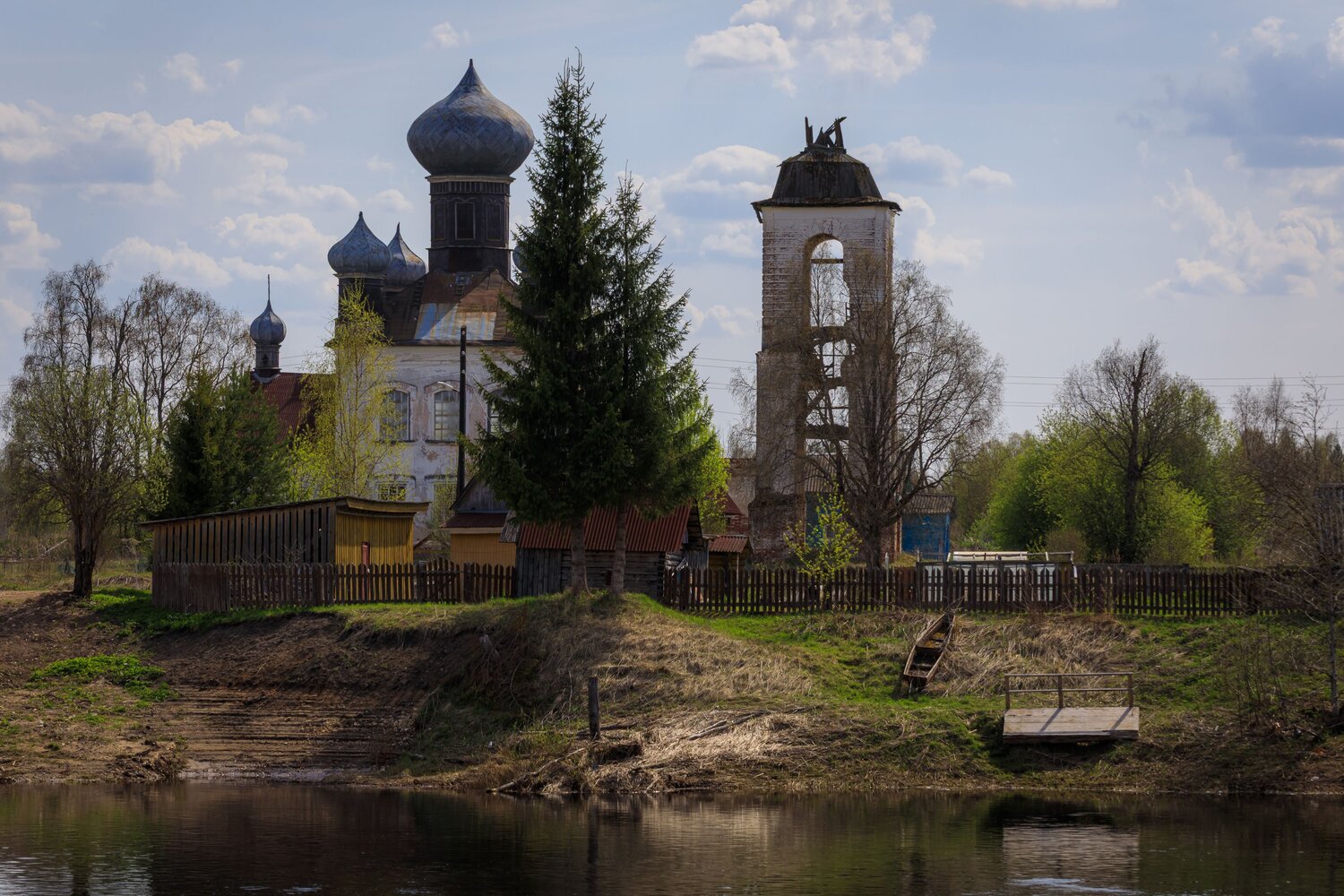 Photo #14066879