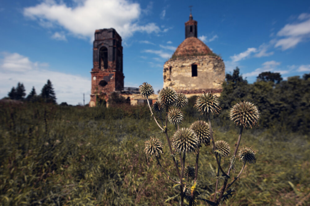 Photograph by Василий Малыш