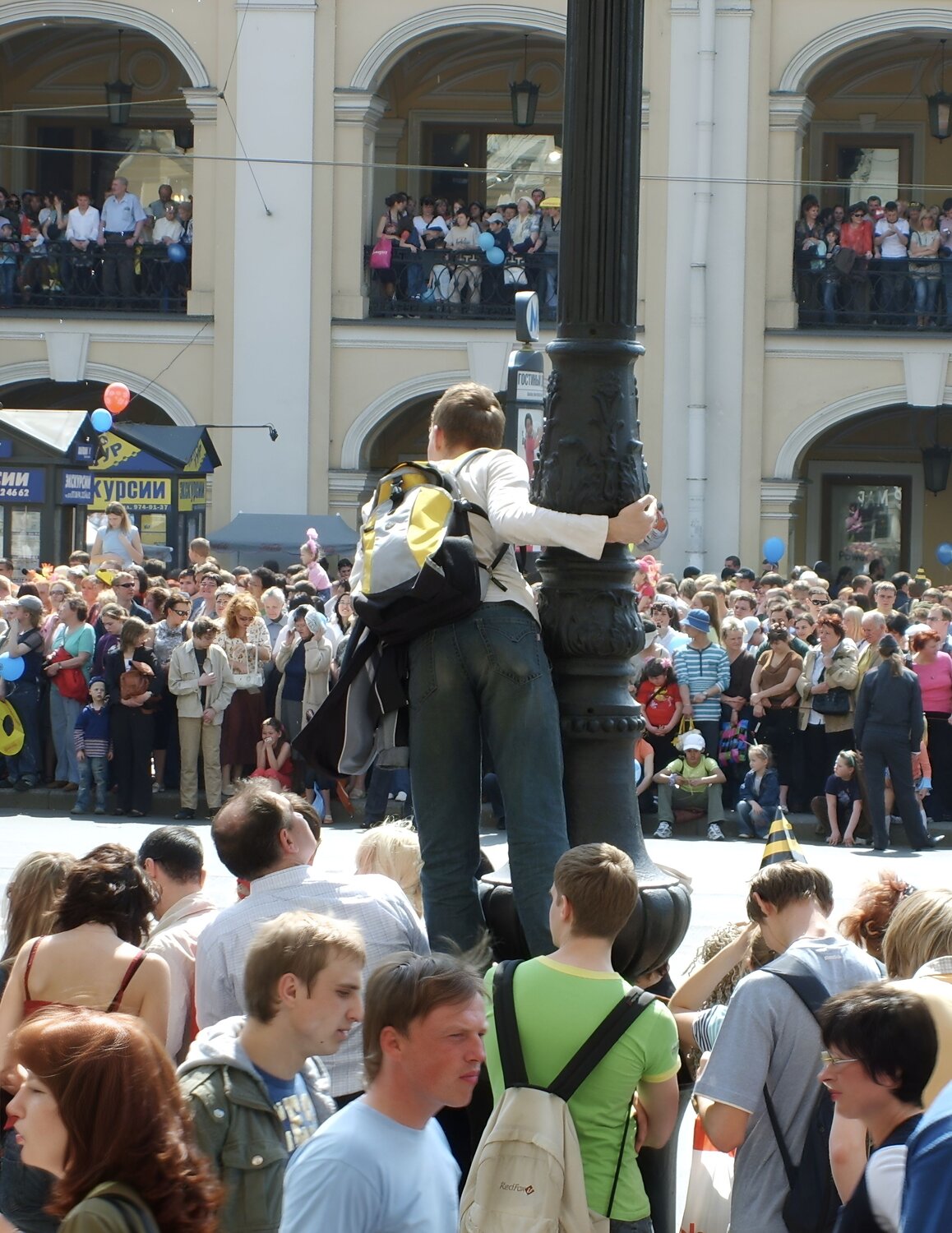 Photo #14067138