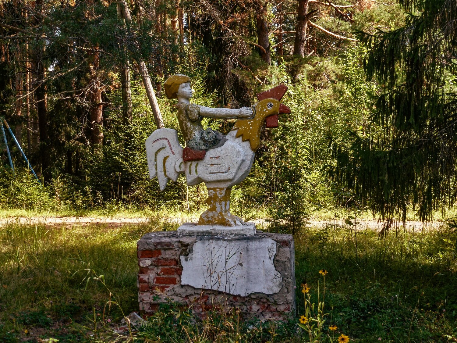 Photo #14067616