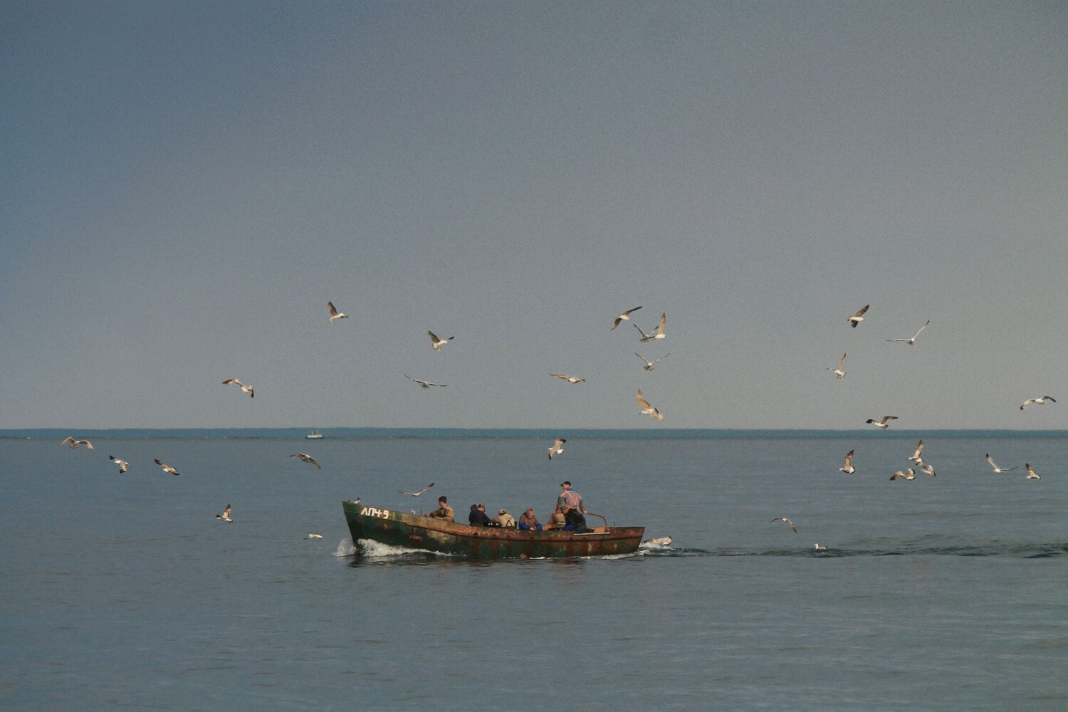 The Black Sea, Adler The Black Sea, Adler