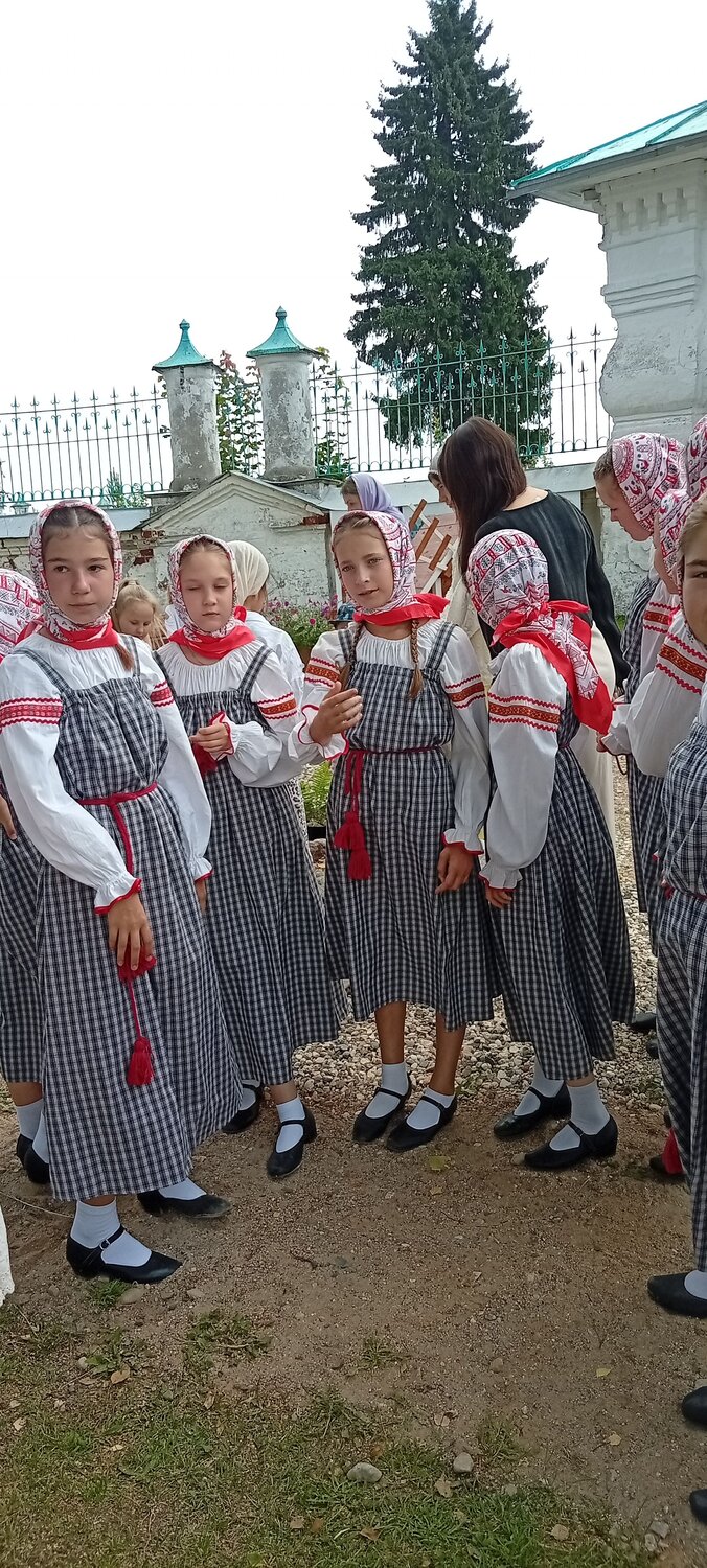 Photo #14067692