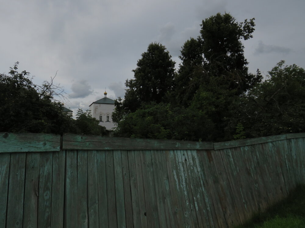 Photograph by Софья