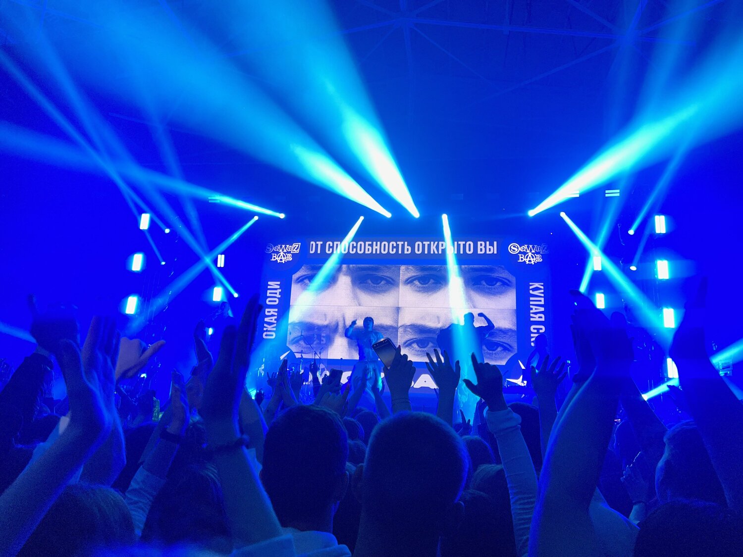 Photo #14068102