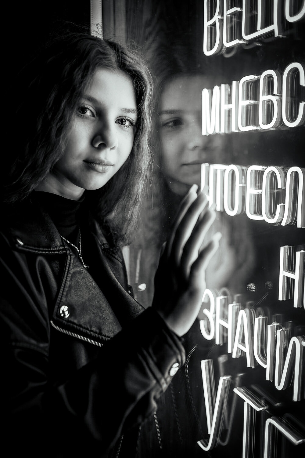 Photo #14068854