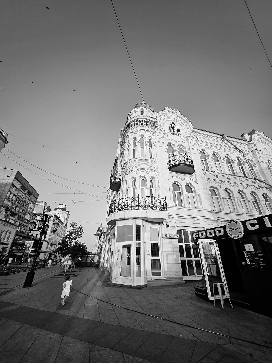 Фотография #14069251