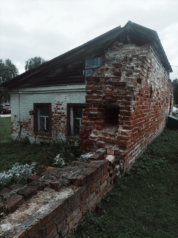 Photo #14069542