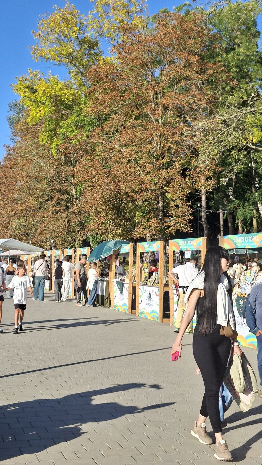 Photo #14070359