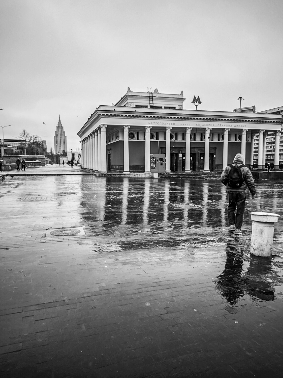 Photo #14070426