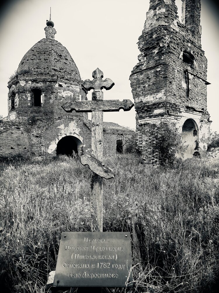 Фотография автора Oleg Borodin