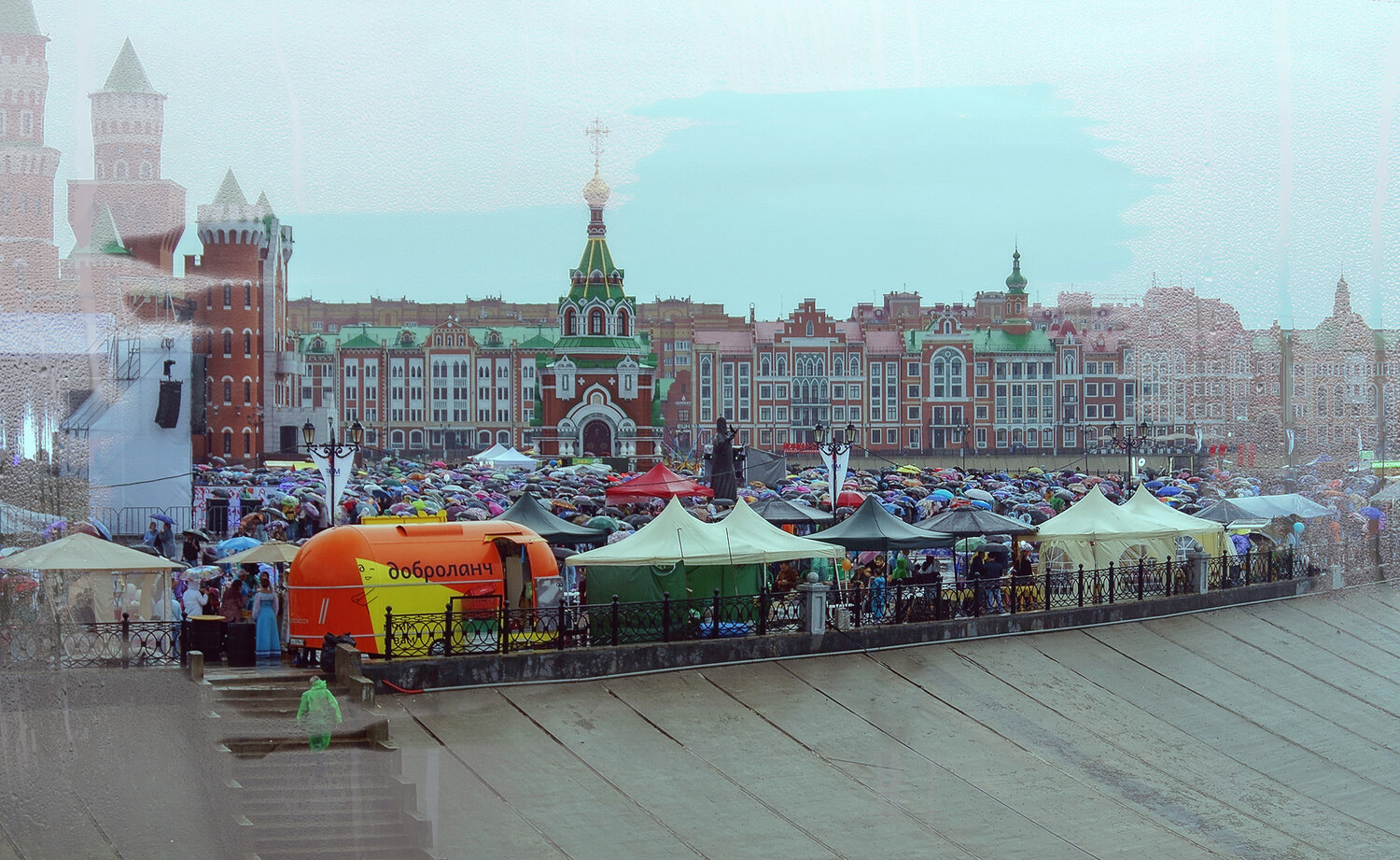 Photo #14070624