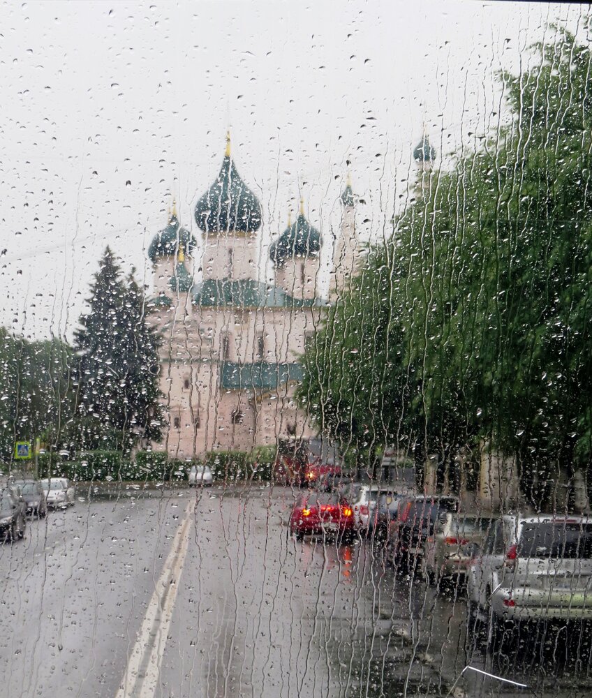 В Ярославле дождь
