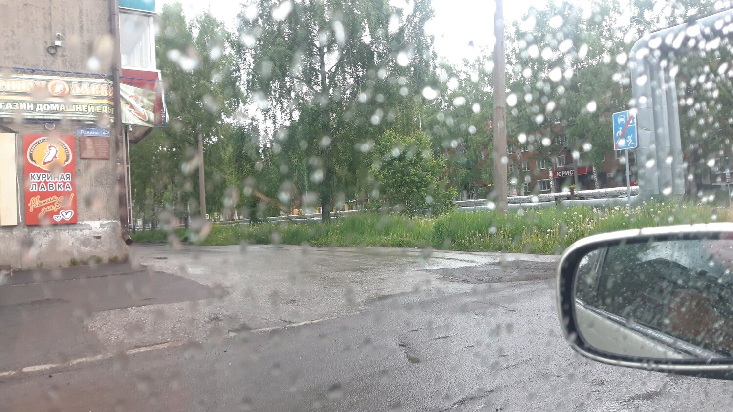 Фотография #14071466