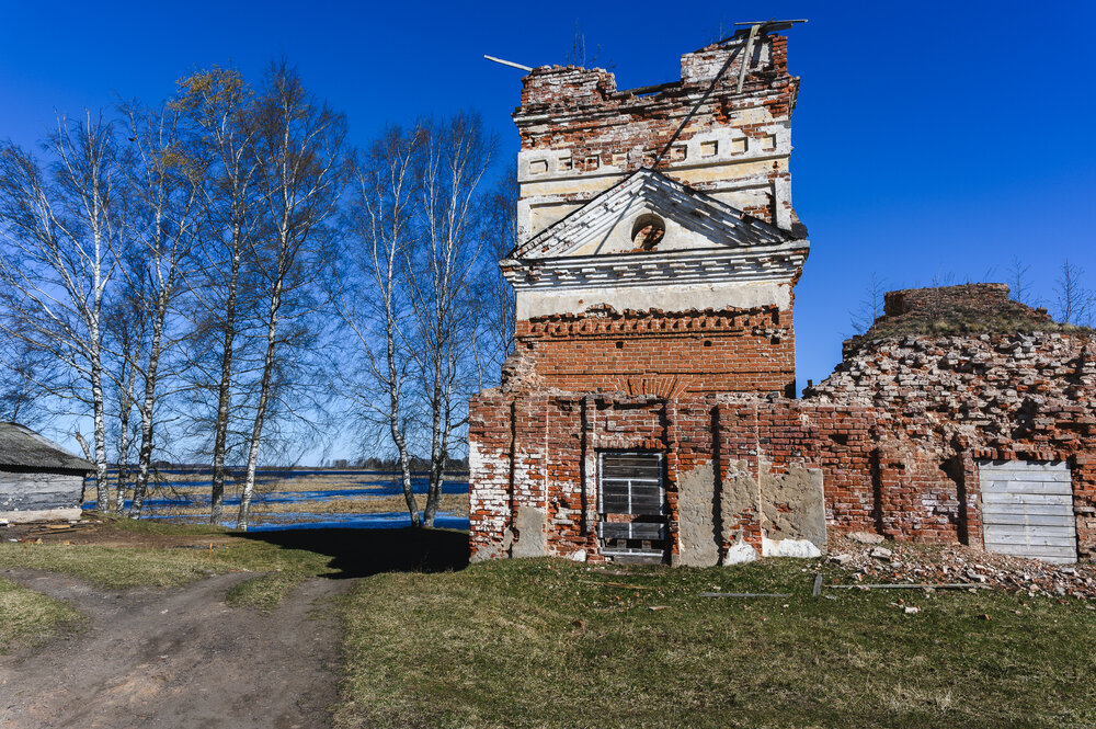 Photograph by Yulia