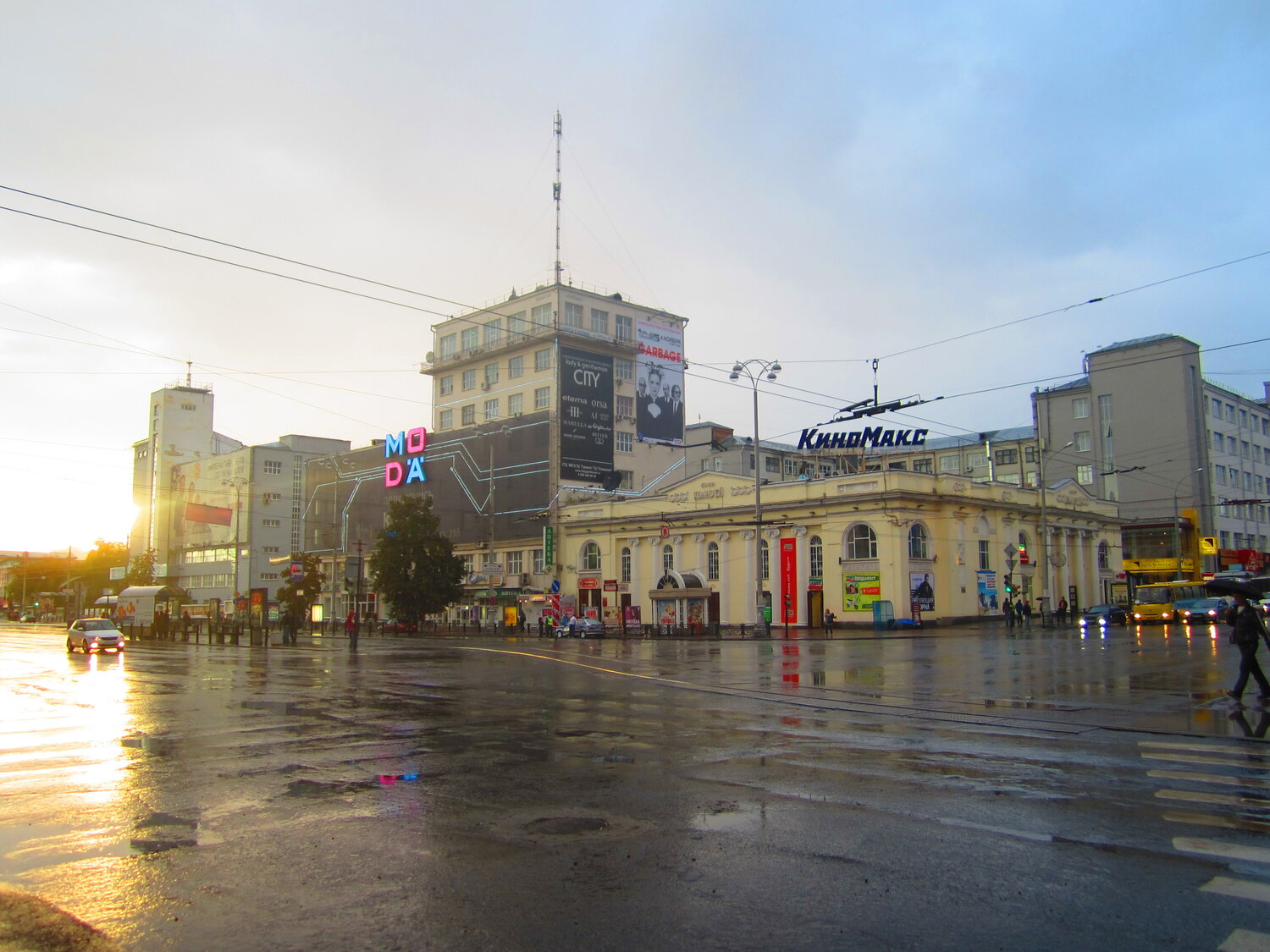 Photo #14071667