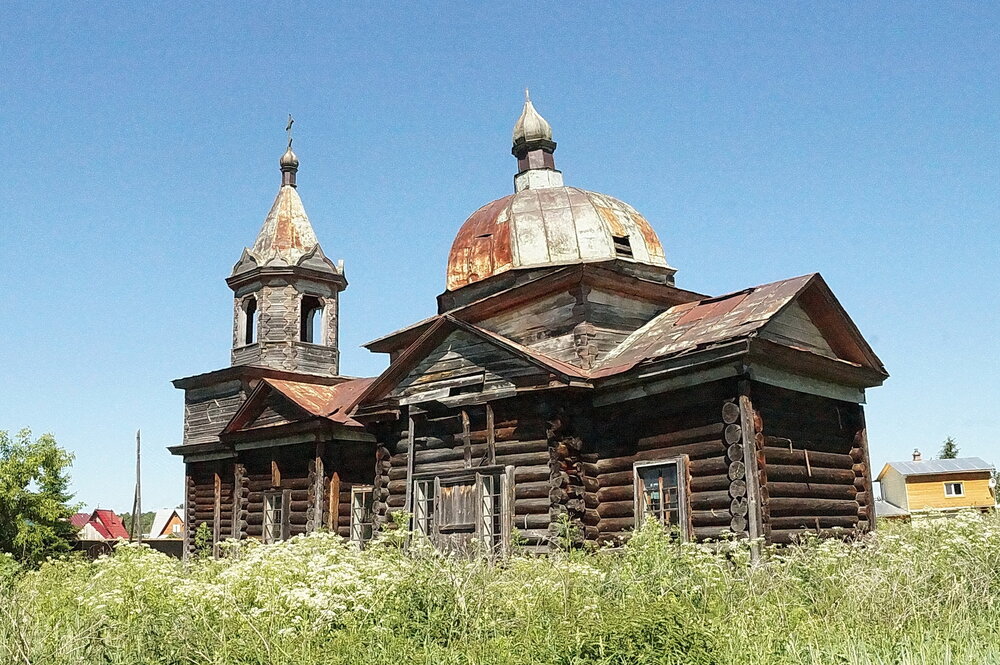 Photograph by Галина Кан
