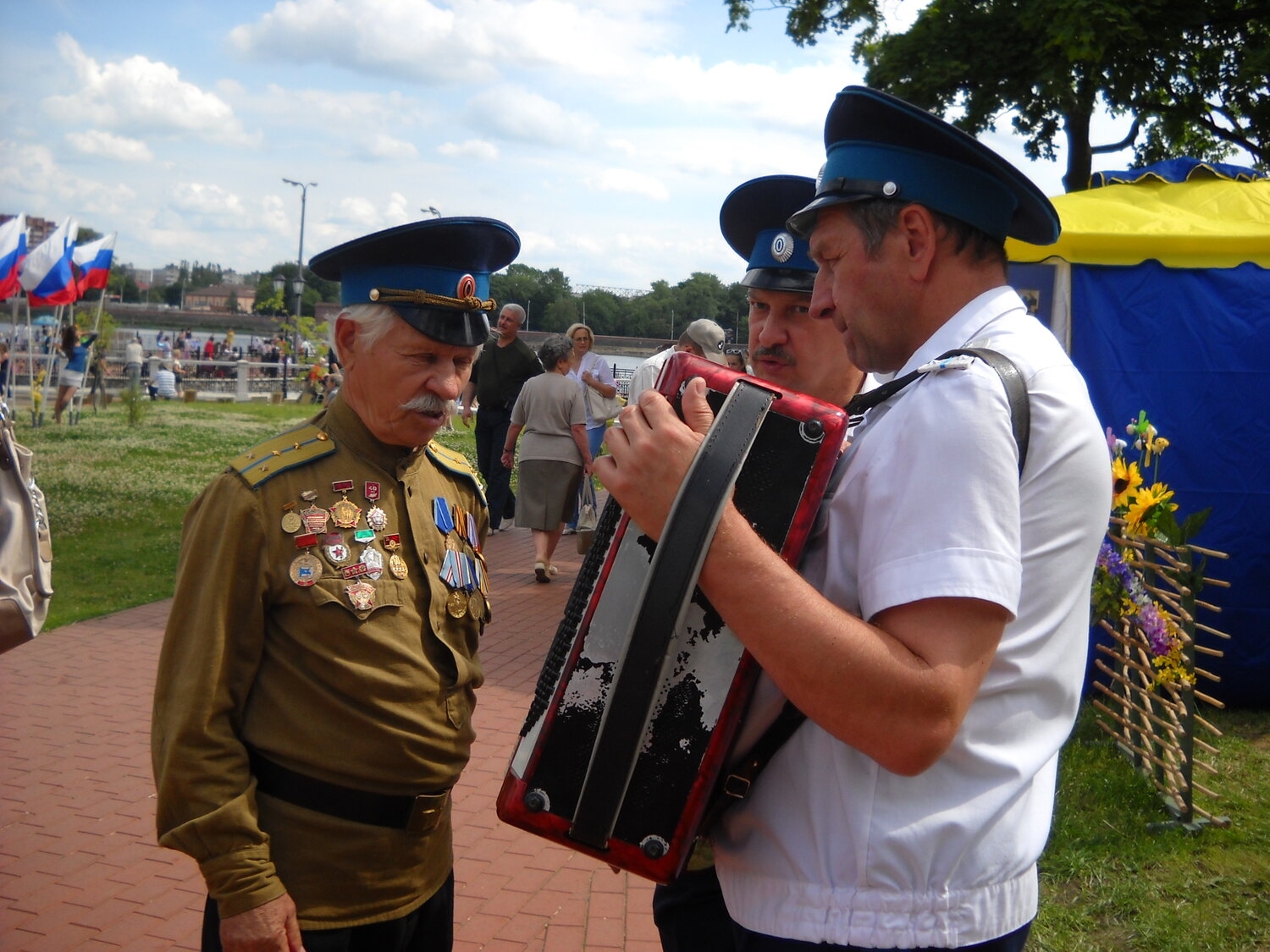 Photo #14071796