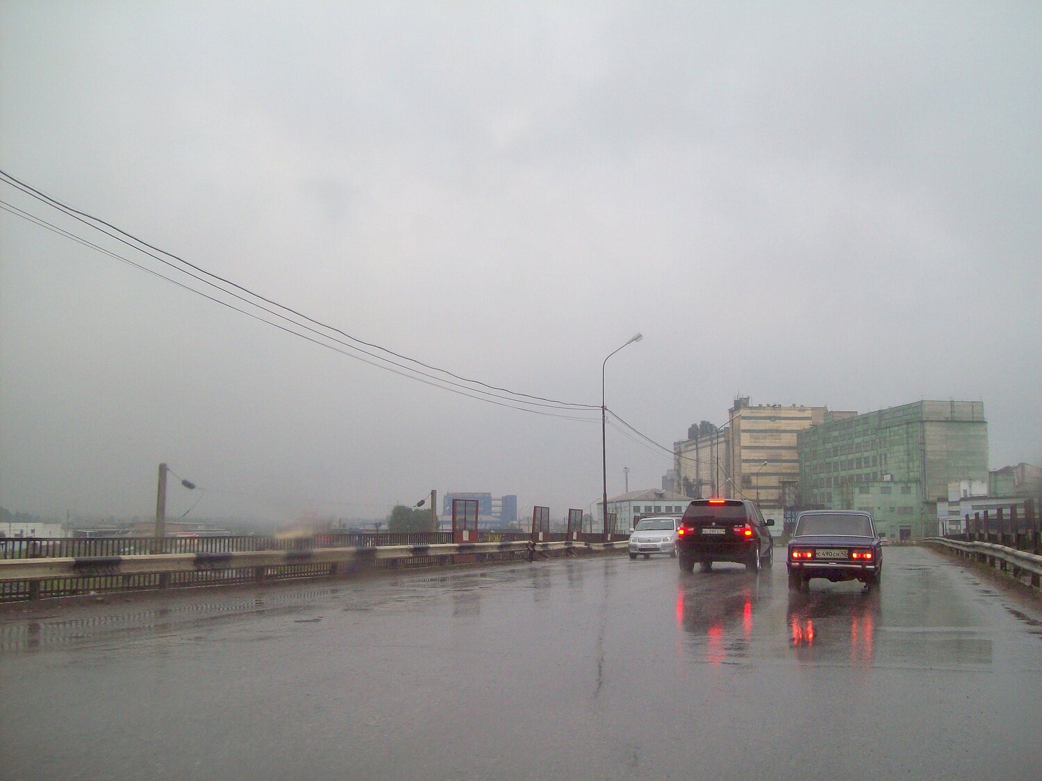 Photo #14072258