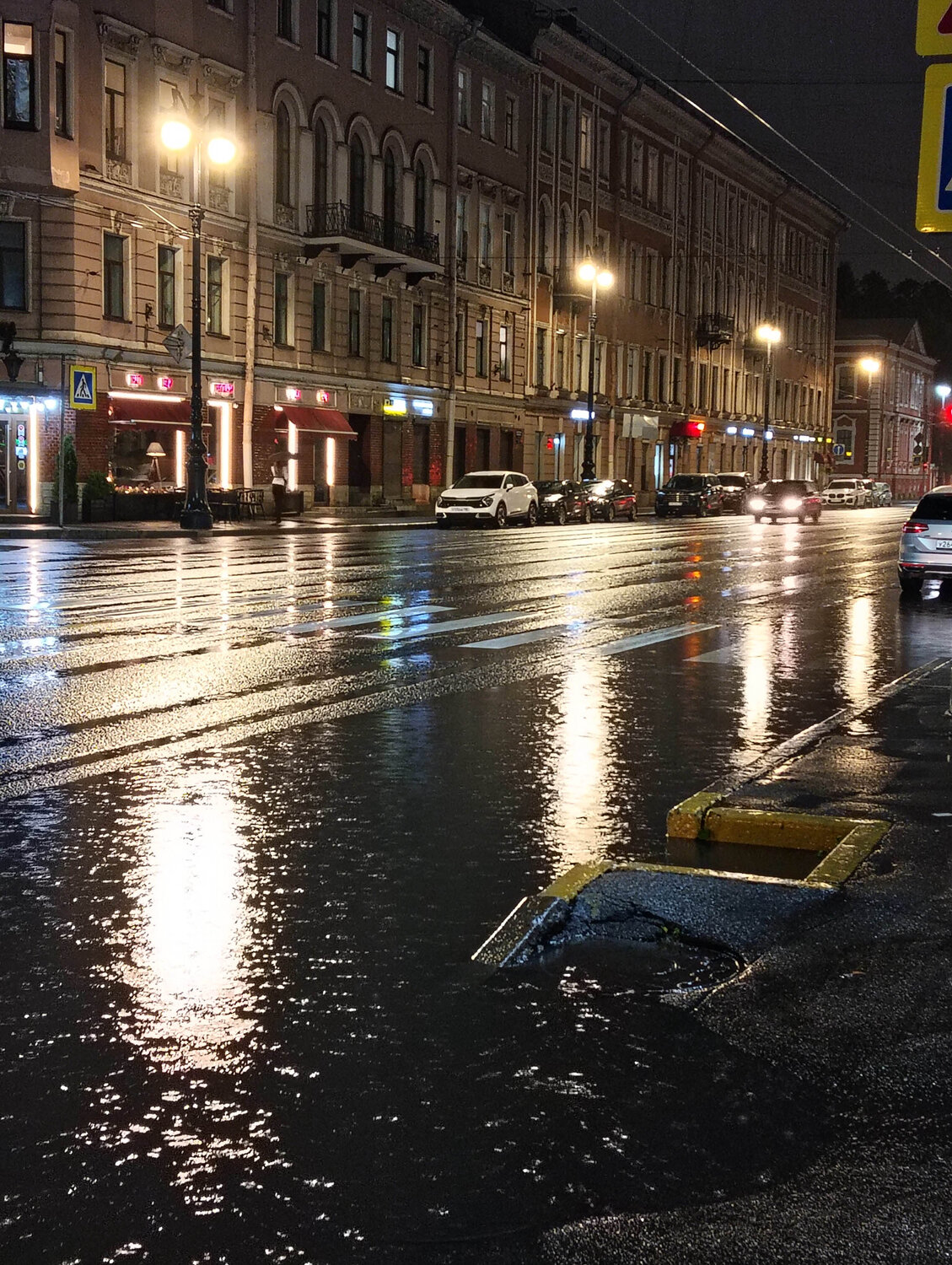 Photo #14072550