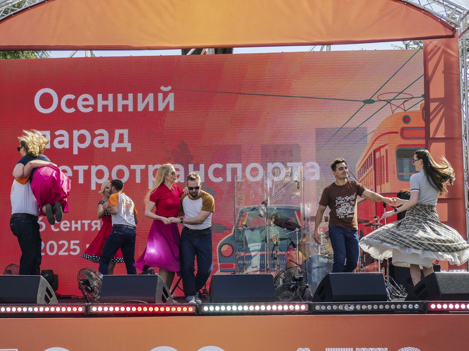 Photo #14072685